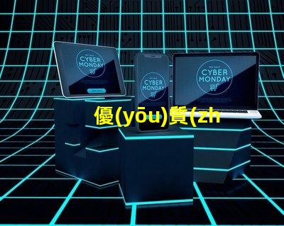 優(yōu)質(zhì)無(wú)人機(jī)燈珠廠(chǎng)家,哪家強(qiáng)
